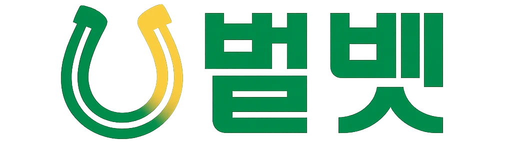 벨벳